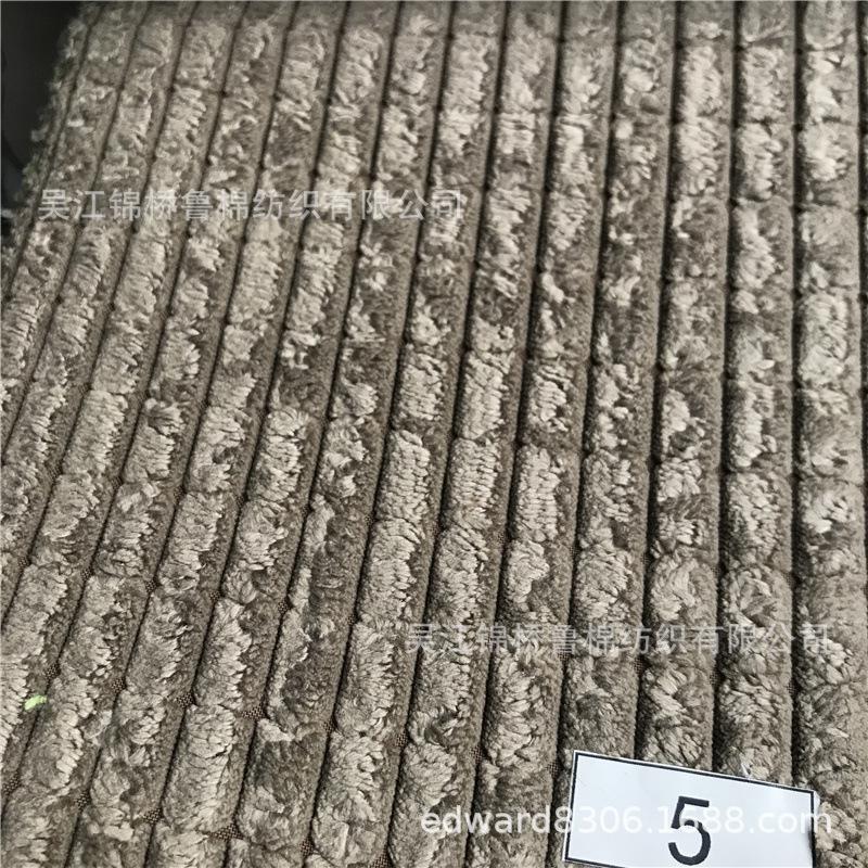 锦涤灯芯绒60.jpg