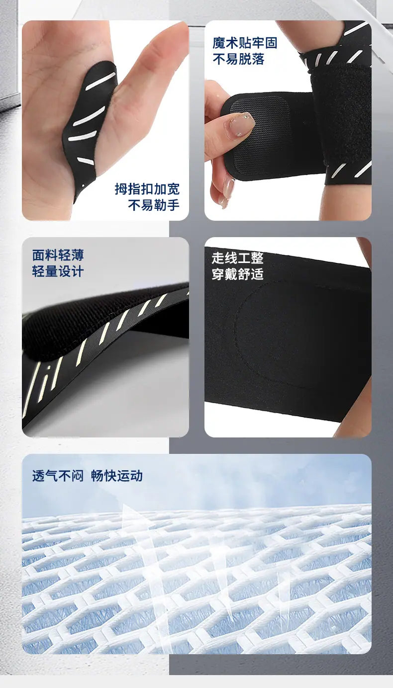 详情_04.jpg