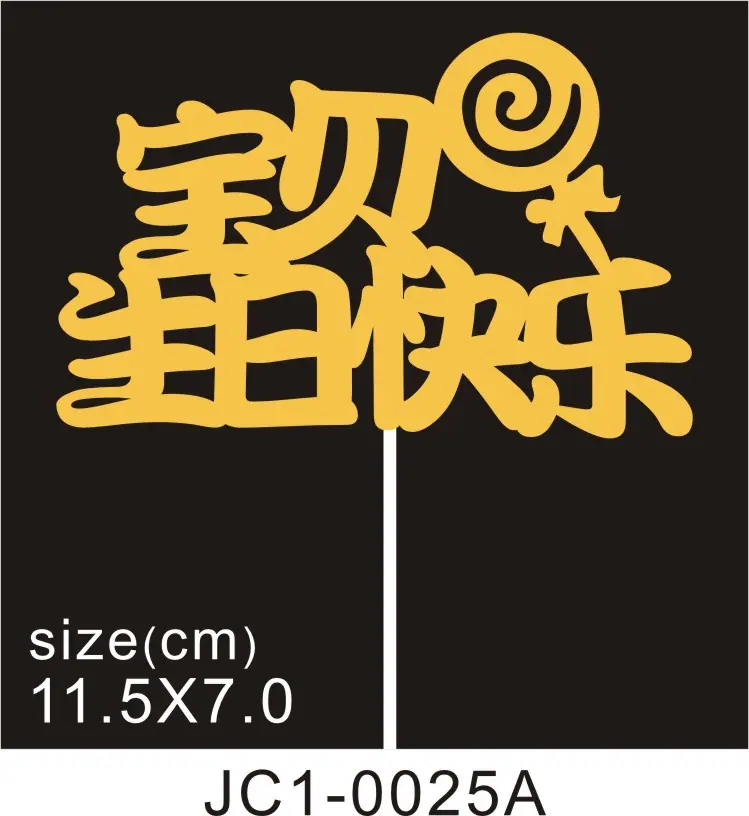 图形1-02