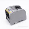 ZCUT-9/9GR máquina de papel adesivo automático máquina de corte de fita de vinagre adesivo transparente de alta temperatura máquina de papel adesivo frio Taiwan