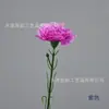 Flor de Clavel Artificial, Tamaño Mediano, Tallo Único, para Decoración de Atmósfera Festiva en Centros Comerciales, Arreglo Floral, Flor de Seda, Regalo del Día de las Madres, Flor Artificial