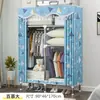 Armario de Tela Simple para Alquilar Diseño a Prueba de Polvo Montaje Desmontable Perchero para Ropa