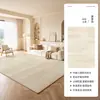 Alfombra lavable, limpiable, de color liso, estilo Wabi-sabi, lujo ligero, gama alta, impermeable, resistente a las manchas, para áreas grandes, alfombra completa para sala de estar
