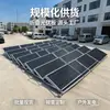 Sistema de suministro de energía solar fotovoltaica móvil plegable fuera de la red, fábrica de origen de inversores, alta potencia