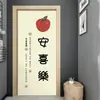 Pegatinas de puerta de dibujos animados, una hoja completa para renovar puertas viejas, adecuadas para habitaciones de estudiantes, baños, armarios y habitaciones; pegatinas decorativas autoadhesivas para decoración de habitaciones de moda