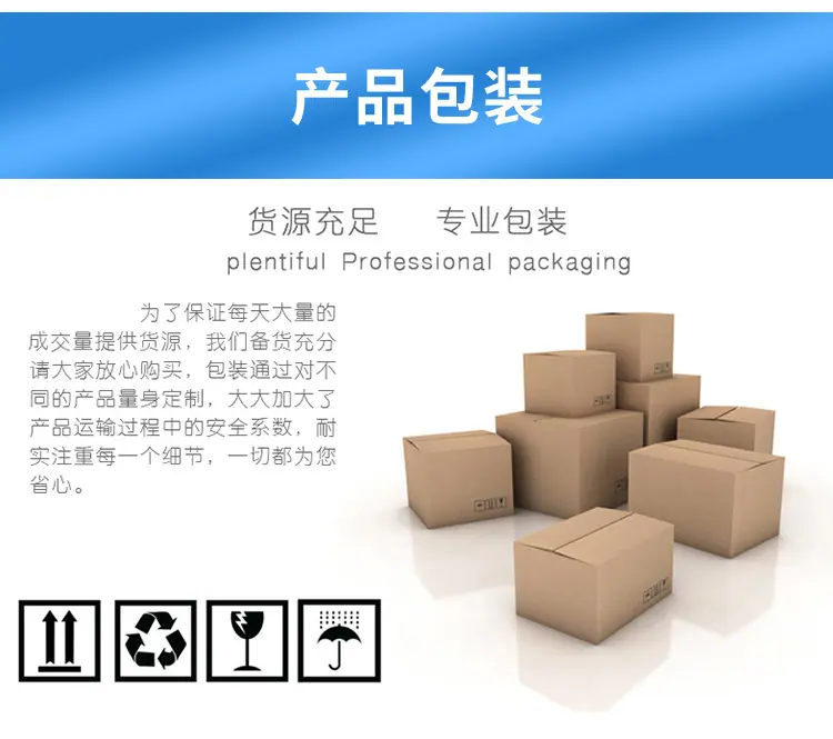 详情_16.jpg