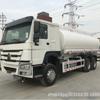 Novo Caminhão Tanque de Combustível Sinotruk Howo 35 Metros Cúbicos Tração Dupla Tração Simples Tanque de Óleo Nacional V e Acessórios Exportação 18953179826