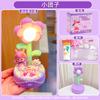 Luz de noche con forma de flor de pegamento en crema, hecha a mano, material de bricolaje, bolsa, regalo creativo, adornos educativos lindos para niños