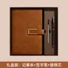 Caderno com Logo Personalizado Caderno Espesso Botão Magnético Reunião de Negócios A5 Toque de Pele Couro Macio Bloco de Notas de Escritório Caixa de Presente