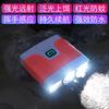 Faro LED de inducción ligero portátil con clip para gorra impermeable lámpara para pesca nocturna luz fuerte carga superbrillante lámpara para cebo montada en la cabeza
