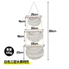 Cesta de malla de tres niveles personalizada para frutas y verduras de cocina, tejida a mano, diseño simple, modular, estructura desmontable, cesta de almacenamiento para colgar en la pared