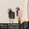 Estante para cepillos de dientes, de pared sin taladro, para baño, casero, de ventosa, al por mayor