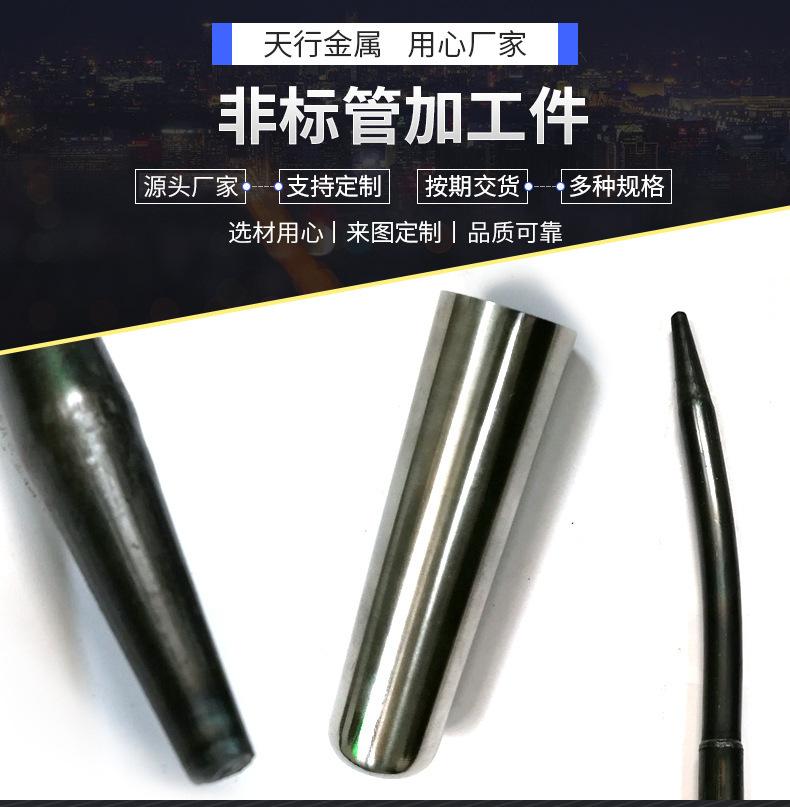 五金精密冲压冲床加工旋压拉伸预埋折弯非标不锈钢零件铝铜件定制