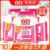 Detergente Líquido Perfumado Liby Pacote Refil Caixa Completa Atacado Uso Doméstico Pacote Econômico Fragrância Duradoura Loja Oficial Bandeira Produto Genuíno