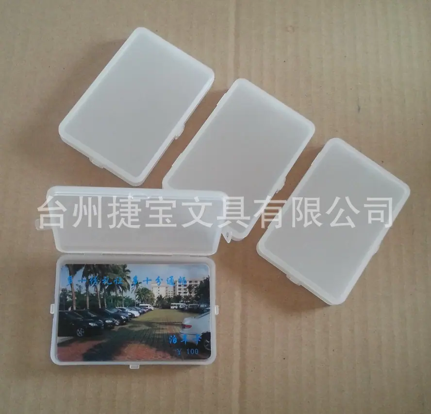 KT01-1 (11)