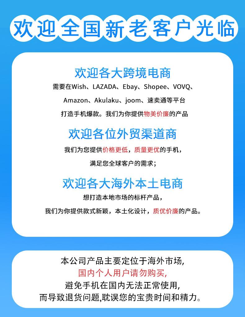 告示 (2)