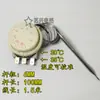Interruptor de Control de Temperatura para Hervidor de Agua, Controlador de Temperatura para Horno, Perilla de Control de Temperatura para Sartén, Dispositivo de Control de Temperatura Ajustable