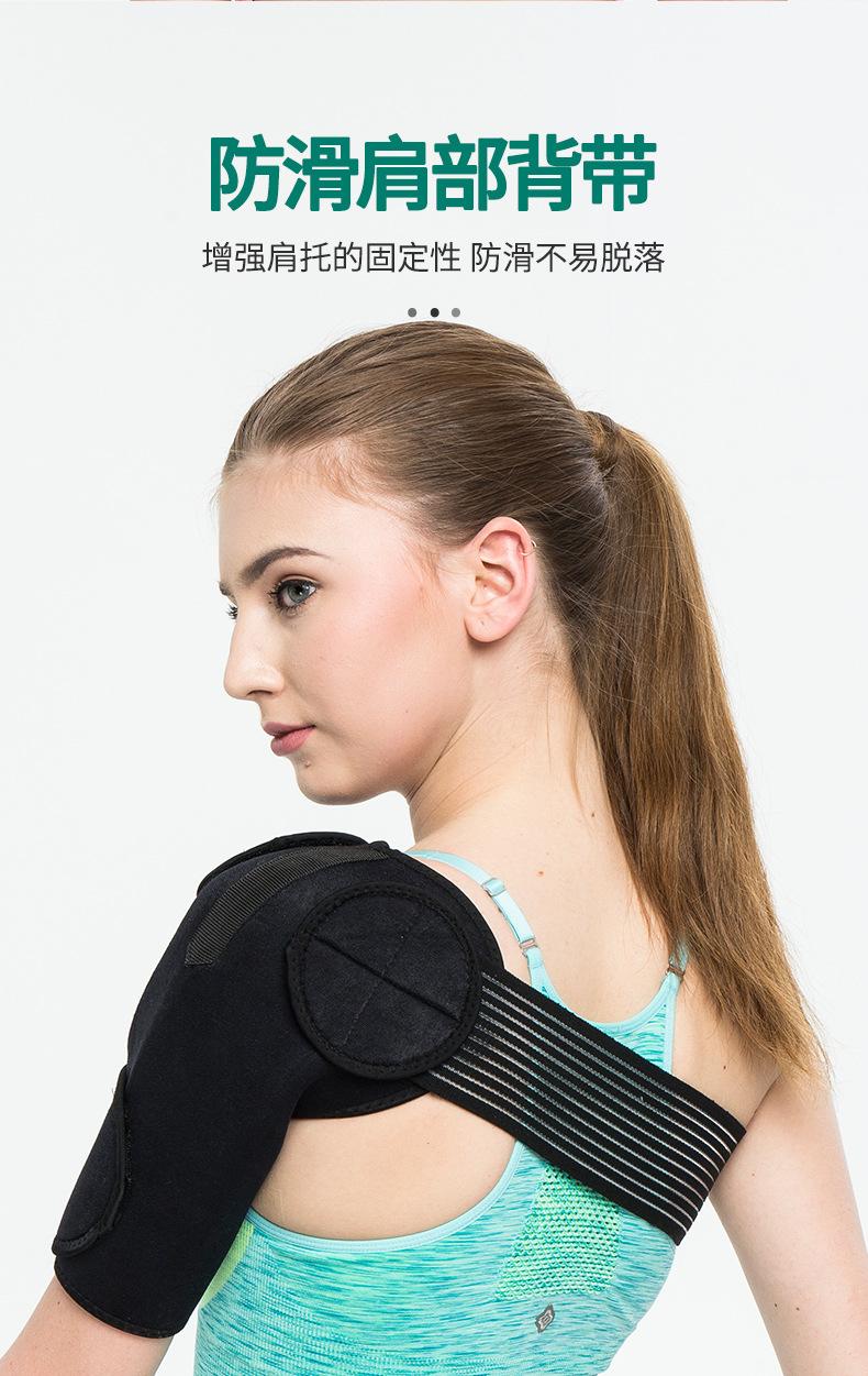 HJ-002FH详情页_05.jpg