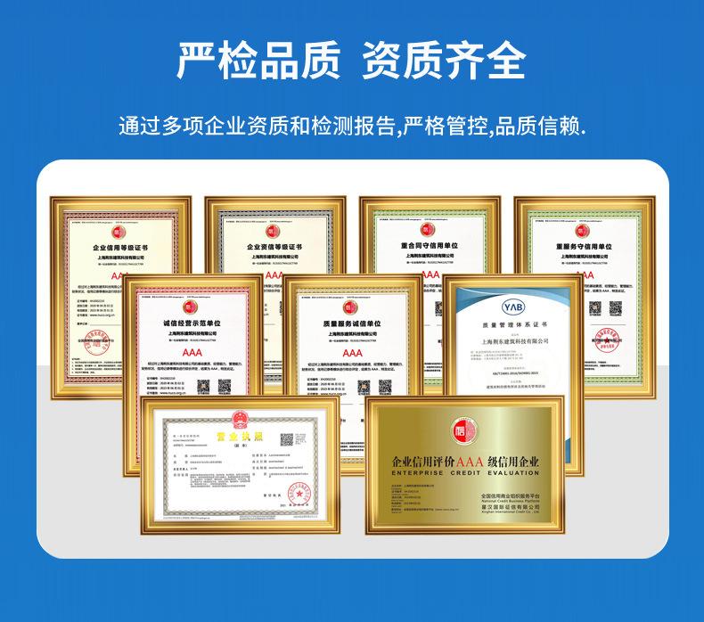 宋姐阿里-详情页丰富_04.jpg