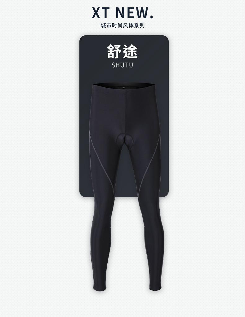 详情_01