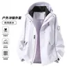 Tecyun 2026 novo modelo Qingniao jaqueta de montanhismo três em um à prova de vento e à prova d'água para exterior para homens, adequada para primavera, outono e inverno