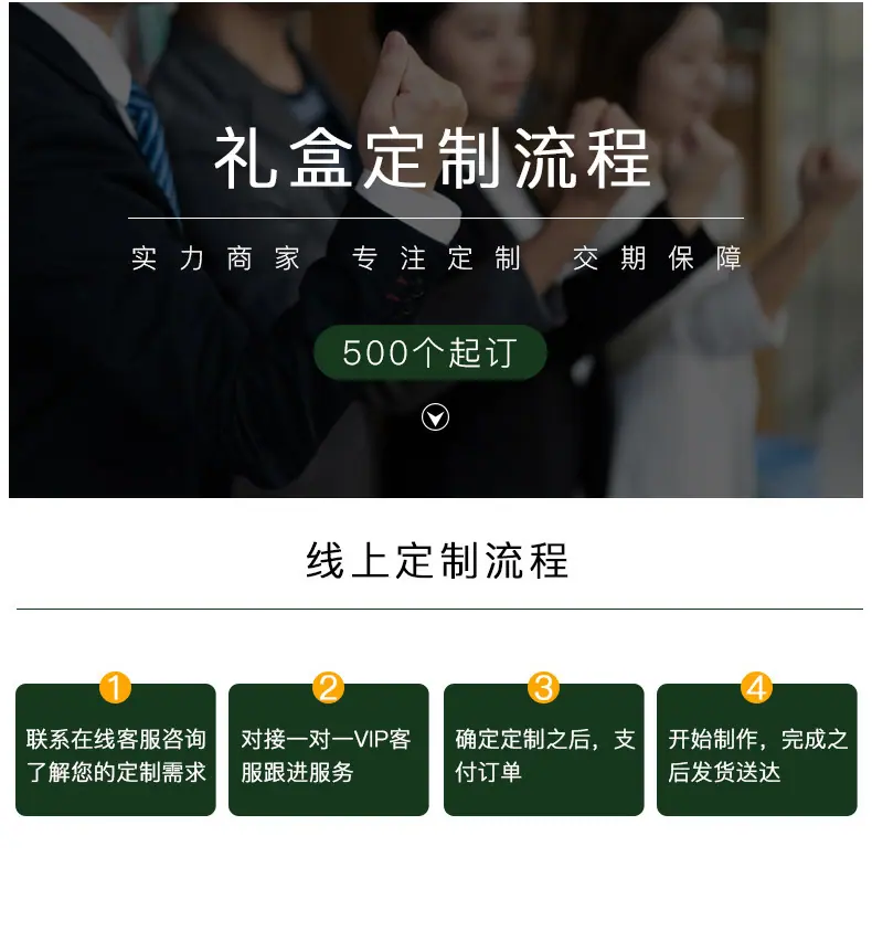 详情13.jpg