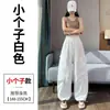 Pantalones Cargo Convertibles de Verano 2026 para Mujer, Nuevos, Delgados, de Secado Rápido, de Cintura Alta, Protección Solar, Seda de Hielo, Pantalones Casuales, Pantalones Deportivos para Mujer