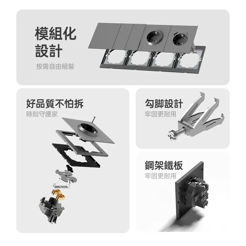 细节1.jpg
