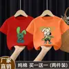 Ropa infantil camiseta de manga corta para niños 2026 nuevo estilo de verano para niños mayores, top de verano de algodón puro de manga media para niños