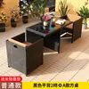 Conjunto de Mesa e Cadeiras de Rattan para Exterior, Simples e Casual, Adequado para Jardins Externos, Varandas ao Ar Livre, Cadeiras à Prova d'Água e Resistentes ao Sol, Mesa e Cadeiras para Pátio