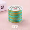 No. 72 Hilo de Cuerda de Jade y Hilo de Jade para Tejer, Pulsera de Cuerda Trenzada Hecha a Mano para DIY, Hilo de Cuerda Trenzada de Tienda de Oro, Venta Directa del Fabricante