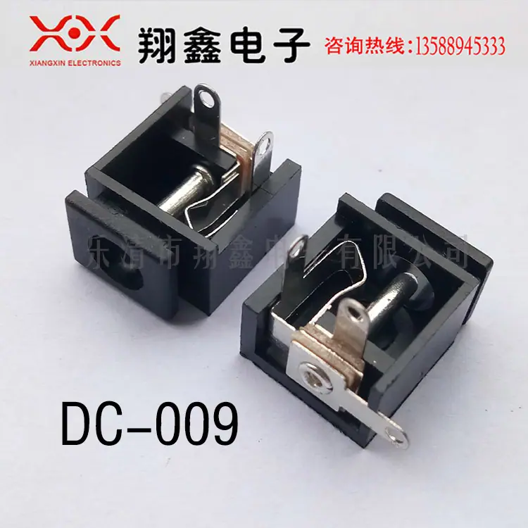DC-009