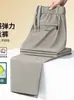 Pantalones Casuales de Seda de Hielo para Hombre, Sensación Fresca, Elásticos, Verano, Delgados, Cómodos, Holgados, Atractivos, Adelgazantes, Pierna Recta, Ropa de Exterior