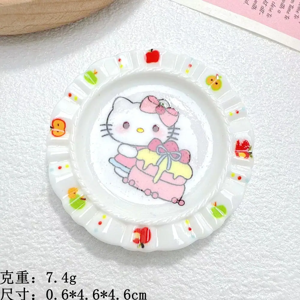 微信图片_20250902145434_2329_11