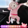 Porta pañuelos para coche Creativo Lindo Mascota Colgante para coche Caja de pañuelos Oso de peluche de dibujos animados Caja de pañuelos para el respaldo del asiento del coche