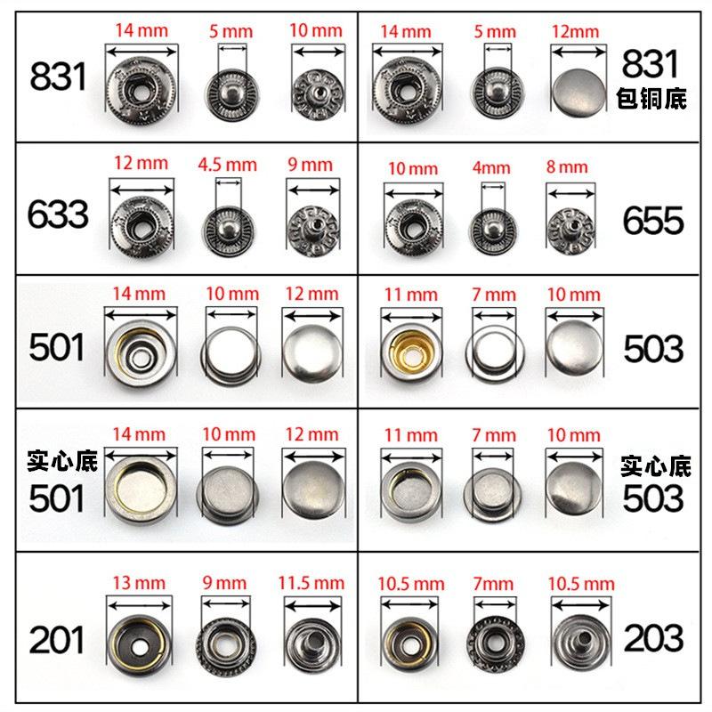 10379163102_1933409228