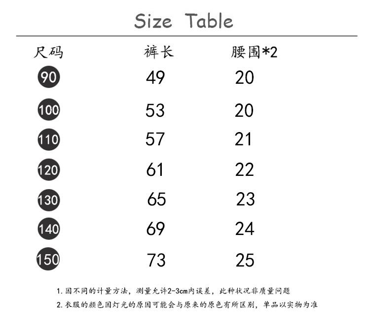 湛蓝白线杠杠牛仔裤.jpg