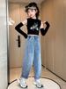 Jeans de Mezclilla para Niñas para Primavera y Otoño 2025 Estilo Nuevo Pantalones Jogger Casuales para Niños Mayores, Pantalones de Otoño para Niños