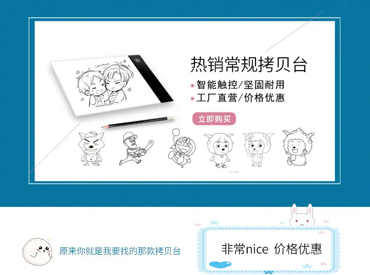 详情常规款_01.jpg