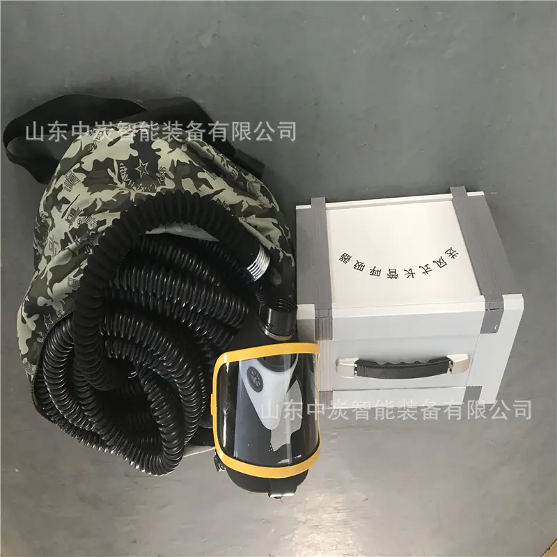 微信图片_20190928084345
