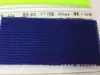 Tira horizontal pequena e camada de ar em forma de onda pequena sanduíche acessórios de bagagem sapatos equipamentos de proteção esportiva tecido para animais de estimação