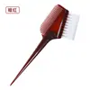 Pente Dupla Face para Coloração de Cabelo de Fabricante Transfronteiriço Ferramentas para Salão de Beleza de Permanente e Coloração Pente Afiado com Cerdas Macias Pente para Tratamento Capilar