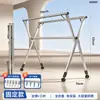 Tendedero plegable, de pie, para uso doméstico, multifuncional, apto para balcones y uso en exteriores, tendedero extensible, perfecto para secar mantas