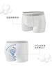 Fábrica de roupas íntimas infantis N144 atacado 24 primavera e verão algodão puro respirável cueca boxer infantil dinossauro de desenho animado para menino