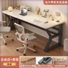 Escritorio de computadora para uso doméstico, escritorio para dormitorio doble, escritorio de estudio, escritorio de oficina simple, escritorio de escritura para estudiantes, escritorio de juegos simple