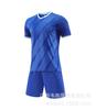 Uniformes de Entrenamiento Lisos para Partido de Fútbol con Estampado, Conjuntos de Uniformes de Fútbol para Equipo, Disponibles en Tallas Infantiles, Fabricante Wei Pao