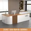 Mostrador de barra curvo, mostrador de caja, tienda de té de leche, restaurante, vitrina de esquina, mostrador de recepción, tienda de ropa, mostrador de bienvenida, con iluminación