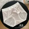 Roupa íntima Feminina de Renda Francesa Levemente Escovada, Cintura Média, Sem Costura, Macia, Amiga da Pele, Delicada, que Aderem aos Quadris, Shorts com Triângulo na Virilha de Seda de Amora