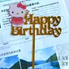 Fabricantes de cartões de bolo de acrílico com impressão colorida tridimensional transfronteiriça diretamente para decoração de bolo de aniversário, casamento, Feliz Bolo