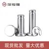 Acero Inoxidable 304 Pasador Cabeza Plana Ranurado Pasador de Posicionamiento Cilíndrico Pestillo con Anillo de Retención M4M5M6M8